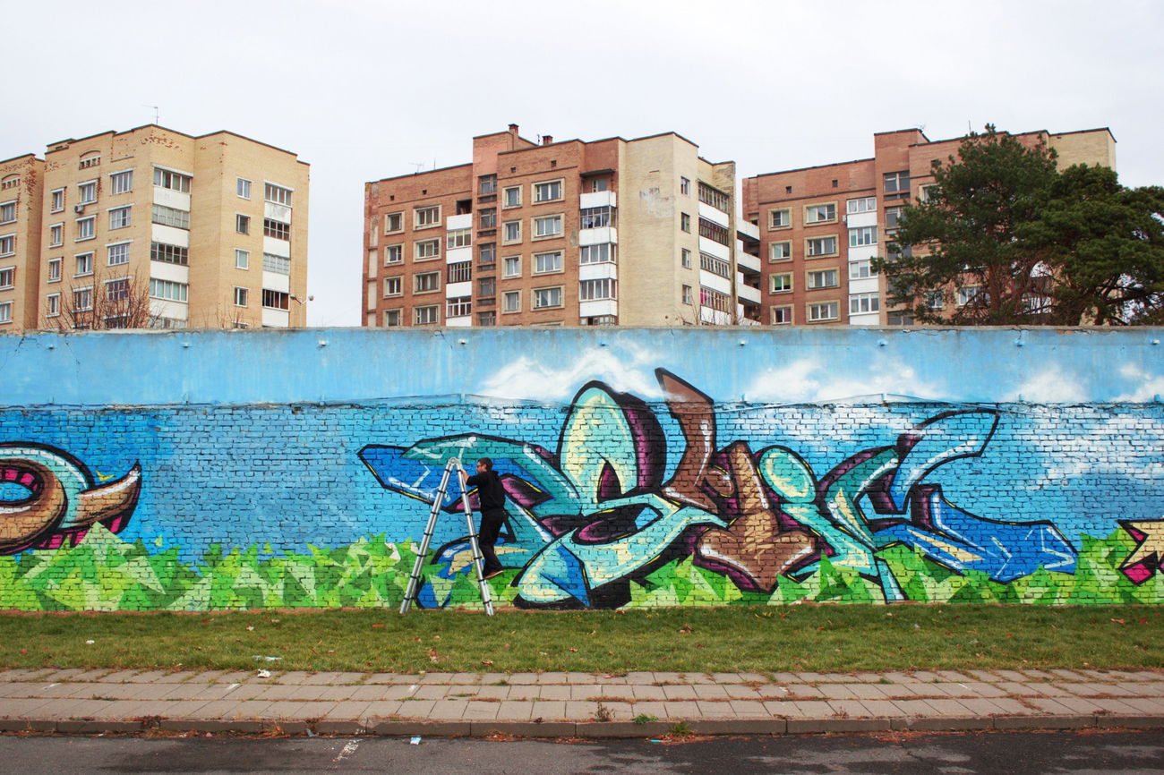 Graffiti Wall - Photo by Tisot (2014)