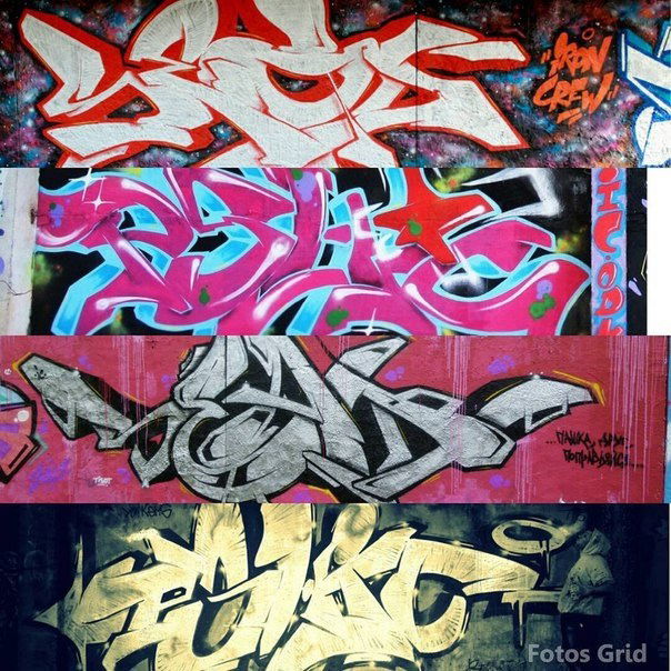 Graffiti Wall - Photo by Tisot - tisot, graffiti, ic (2015)