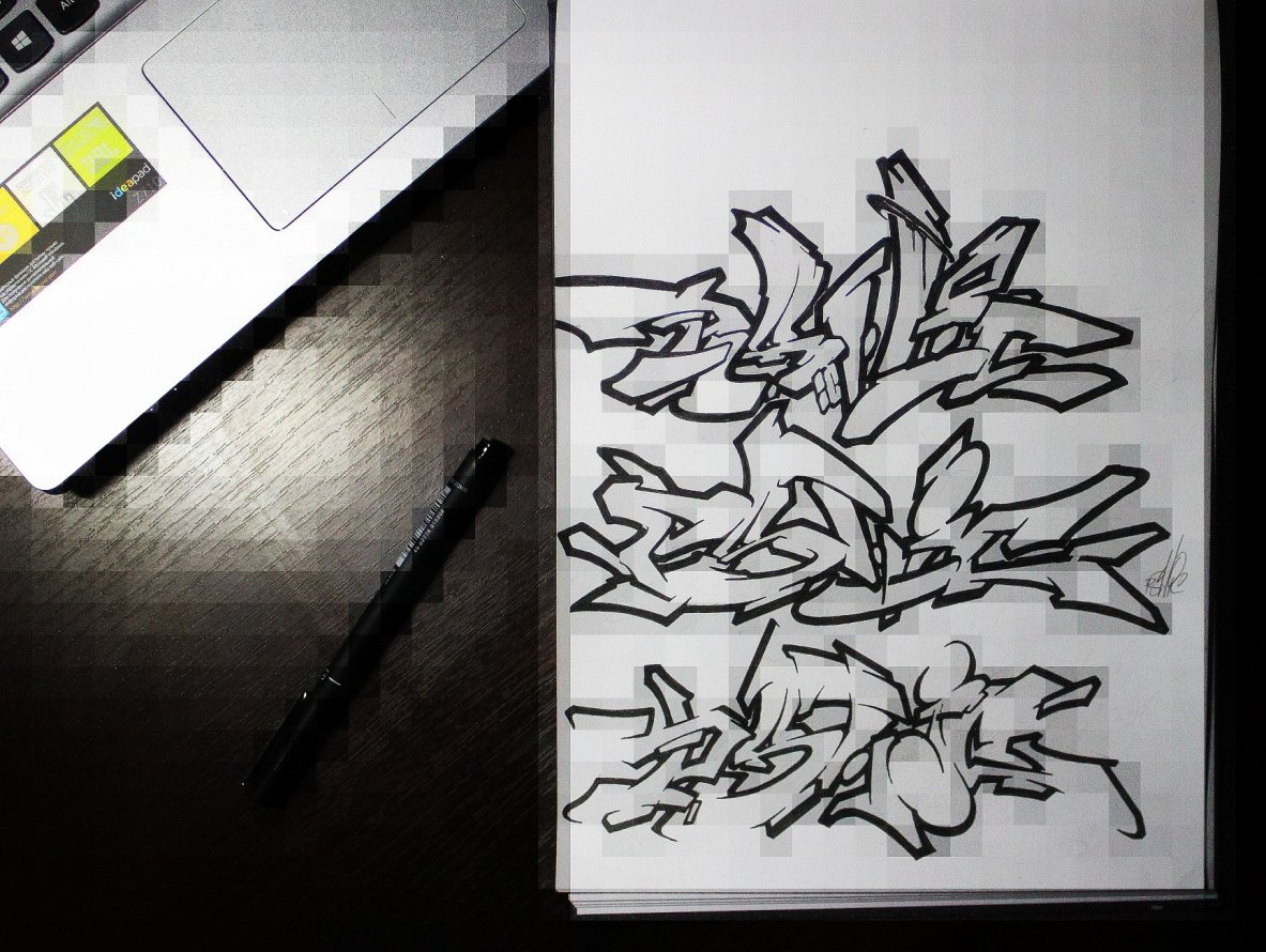 Graffiti Sketch - Photo by Tisot (2015)