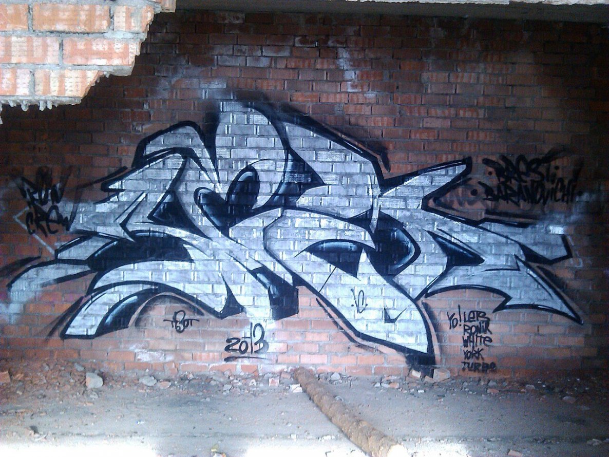 Graffiti Wall - Photo by Tisot (2013)