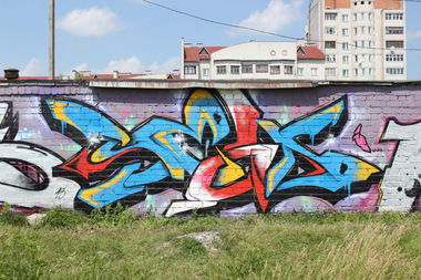 Graffiti Wall - Photo by Tisot (2013)