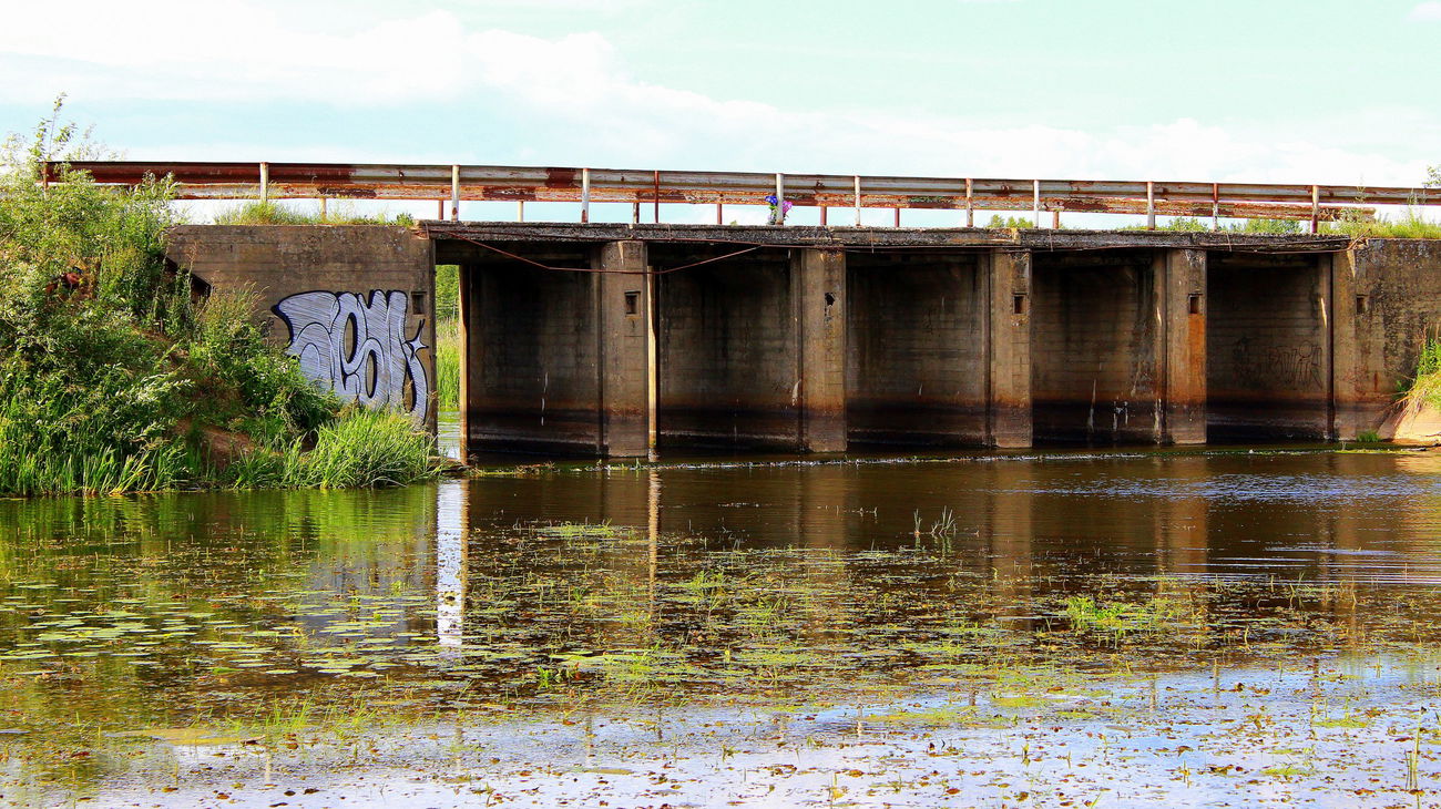 Graffiti in Район Дорогомилово - Photo by Tisot (2016)