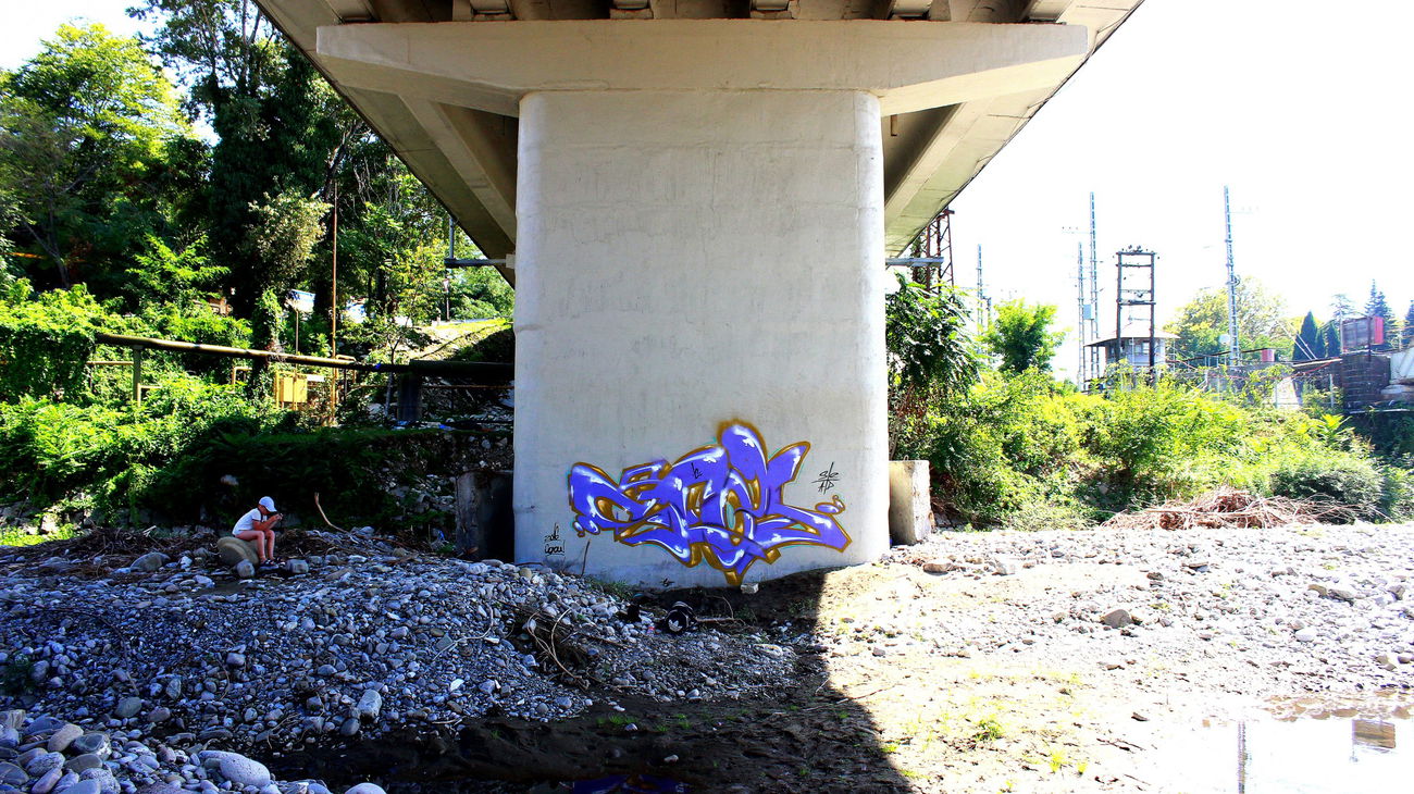 Graffiti Wall in Российская Федерация - Photo by Tisot