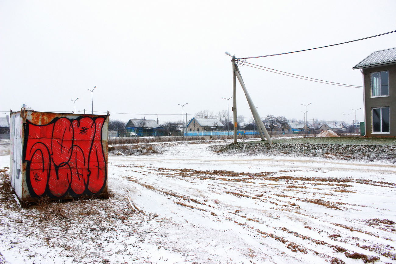 Graffiti Bombing - Photo by Tisot - sead, ironcrew, ic (2017)