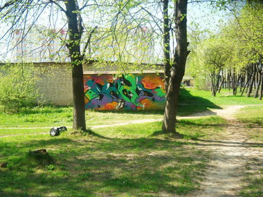 Graffiti Wall - Photo by Tisot (2012)