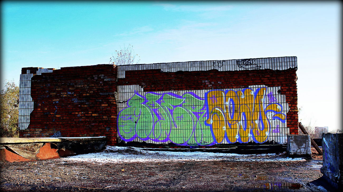 Graffiti Wall - Photo by Tisot - sead, ronik, maer (2016)