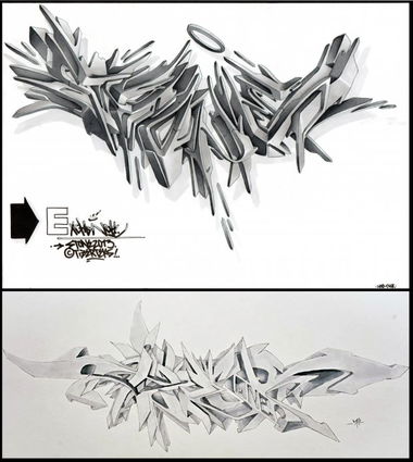 Graffiti Sketch - Photo by Tizerteks1 (2013)