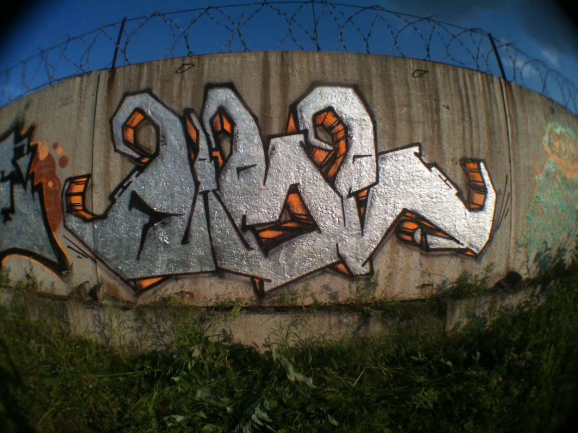 Graffiti Wall - Photo by ToMaTHeBuHoBaT