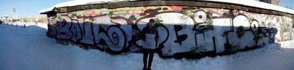 Graffiti Wall - Photo by ToMaTHeBuHoBaT - BFS