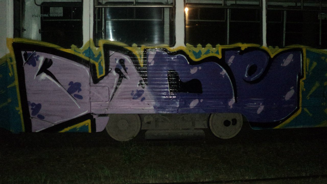 Graffiti Wall - Photo by ToMaTHeBuHoBaT