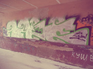 Graffiti Wall - Photo by ToMaTHeBuHoBaT