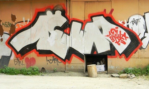 Graffiti Wall - Photo by ToMaTHeBuHoBaT - ??, ??