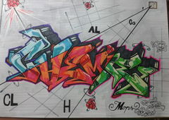 Photo #48292 by ShakSurab