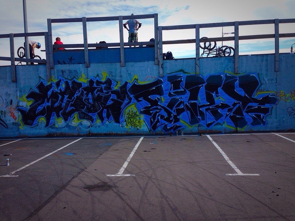 Graffiti Wall - Photo by TodayCrew - Wall, Skatepark, Graffiti (2014)