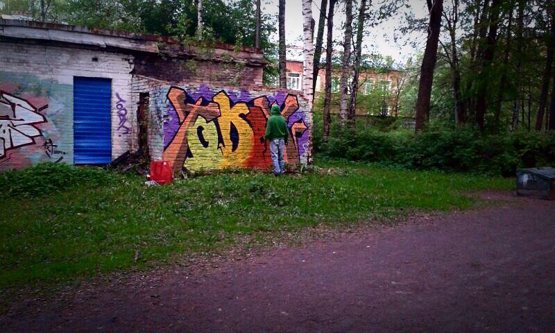 Graffiti Wall - Photo by TodayCrew - Graffiti, saintp, style