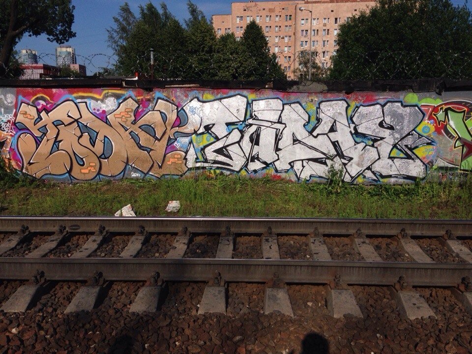 Graffiti Wall - Photo by TodayCrew - Graffiti, trainline, halloffame (2014)