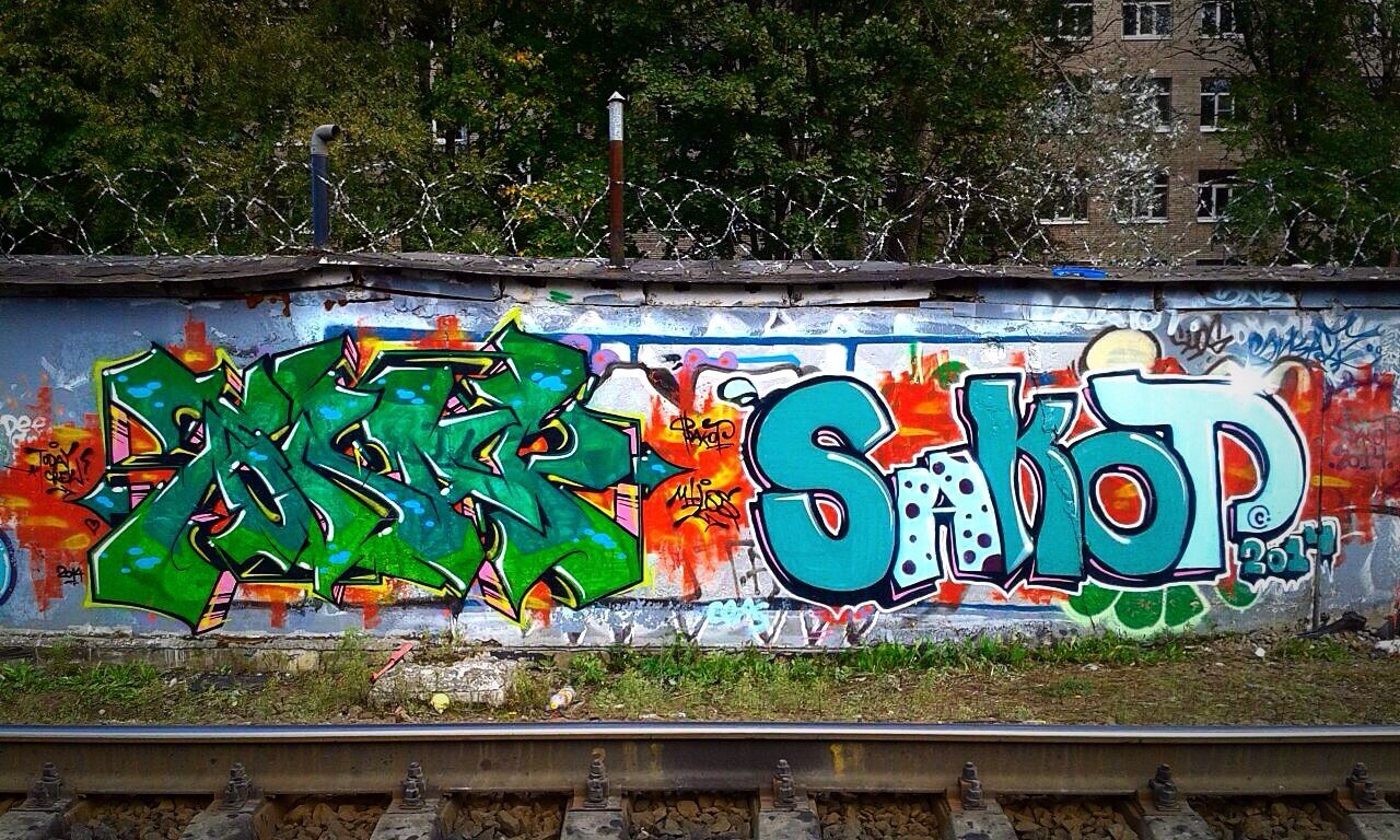 Graffiti Wall - Photo by TodayCrew - Graffiti, bombing, fluxek (2014)