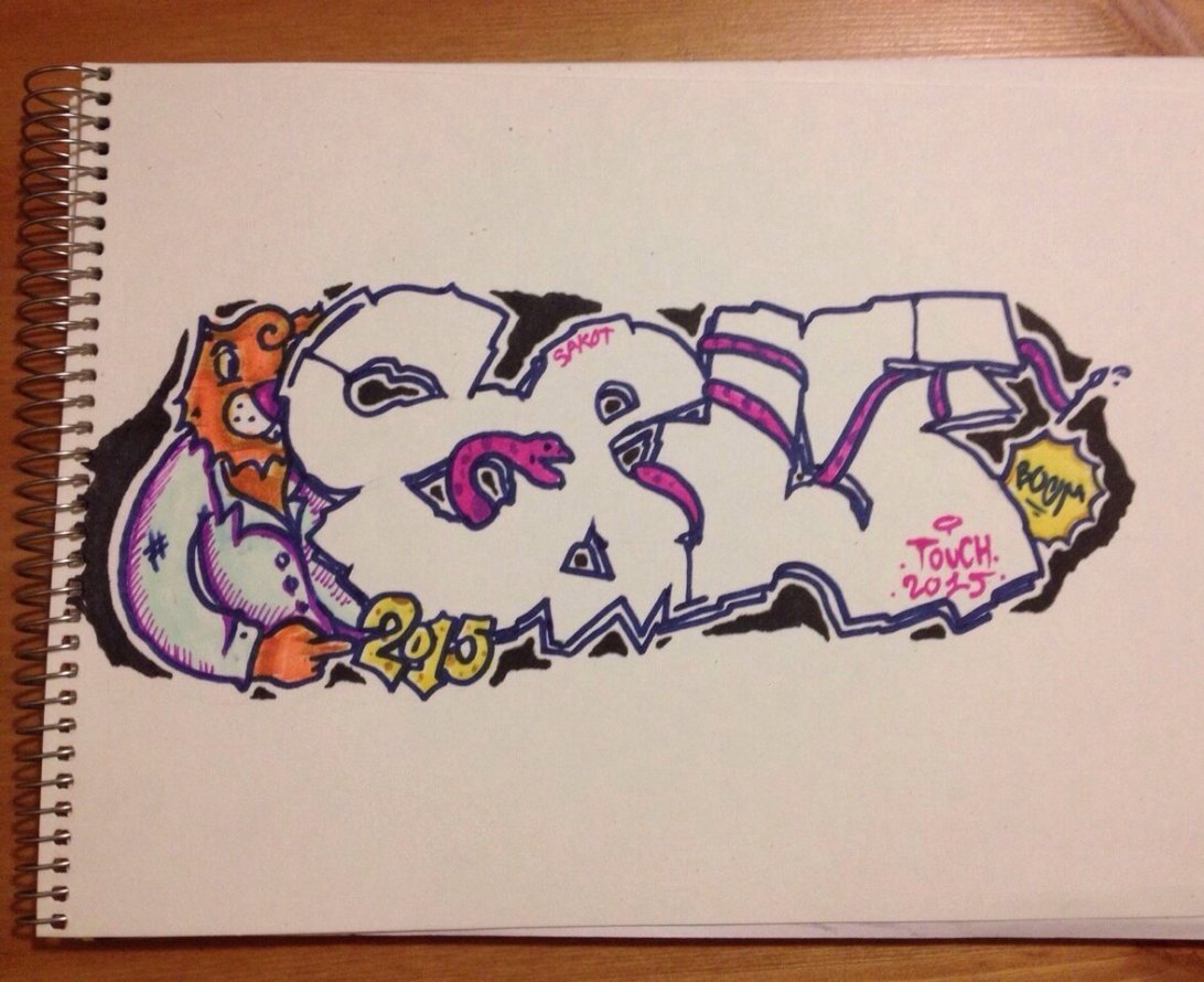 Graffiti Sketch - Photo by TodayCrew - Graffiti, sketch, battle (2015)