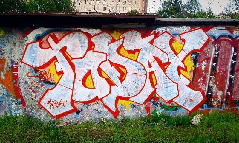 Graffiti Wall - Photo by TodayCrew - Graffiti, russia, saintp (2014)
