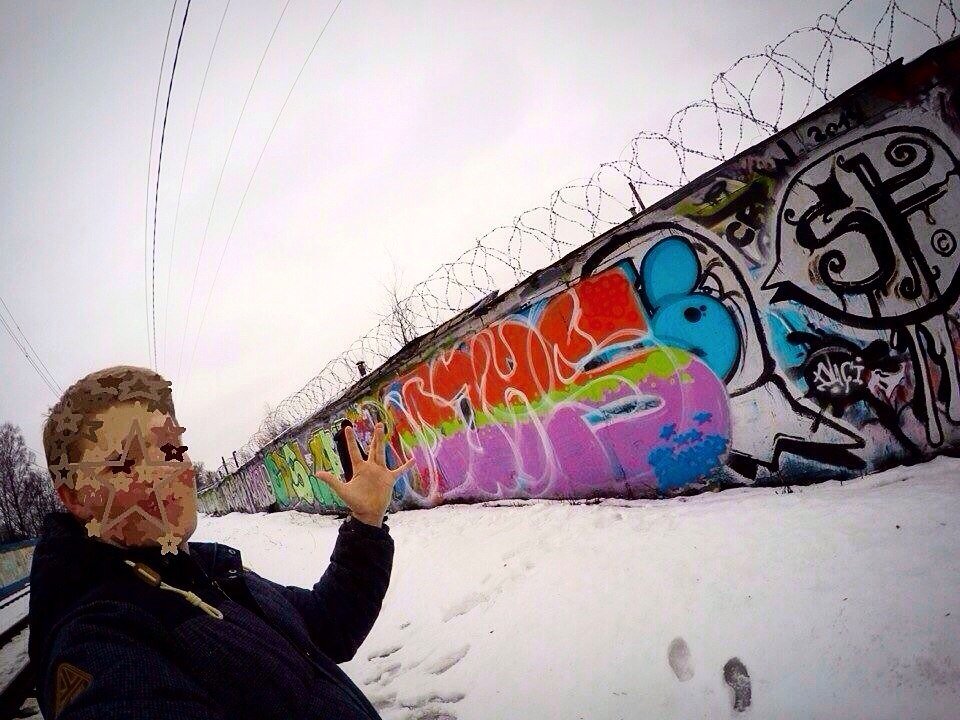 Graffiti Wall - Photo by TodayCrew - Winter, production, fluxek (2015)
