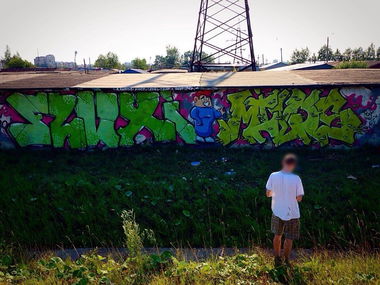 Graffiti Wall in Pushkin - Photo by TodayCrew - new, Trainline, halloffame (2014)