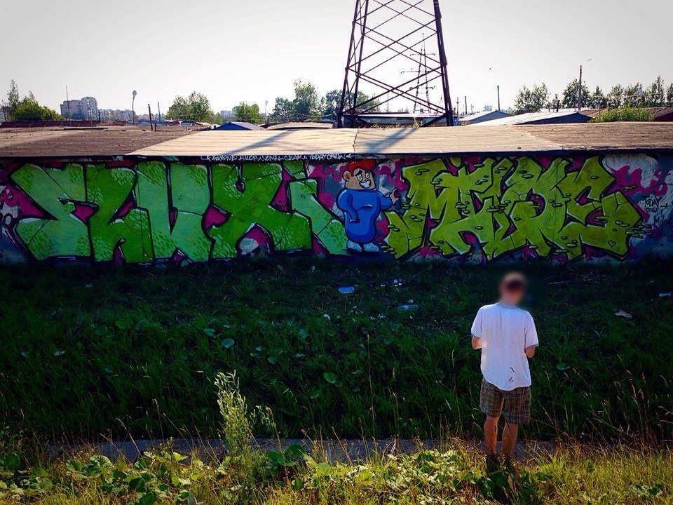 Graffiti Wall in Pushkin - Photo by TodayCrew - new, Trainline, halloffame (2014)