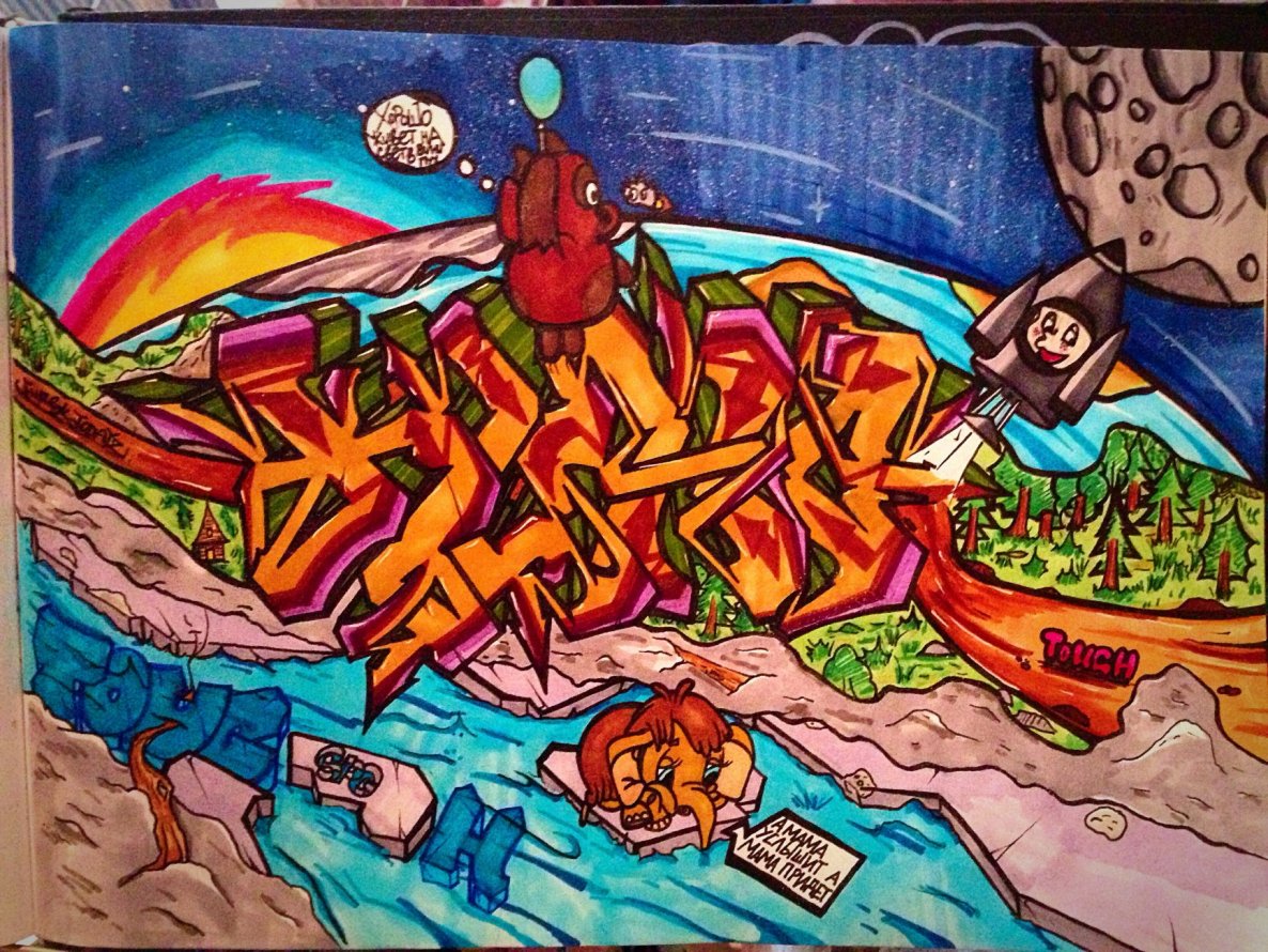 Graffiti Sketch - Photo by TodayCrew - Graffiti, sketch, battle (20-5)
