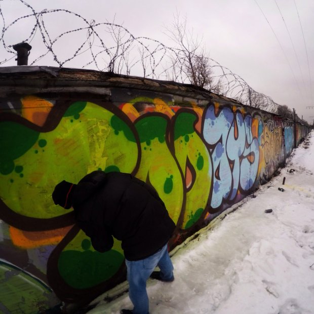 Graffiti Wall - Photo by TodayCrew - Winter, production, fluxek (2015)