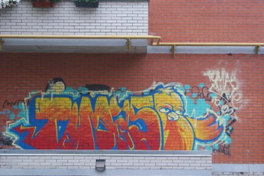 Graffiti Wall - Photo by Tomas0ne - Tomas, Phame