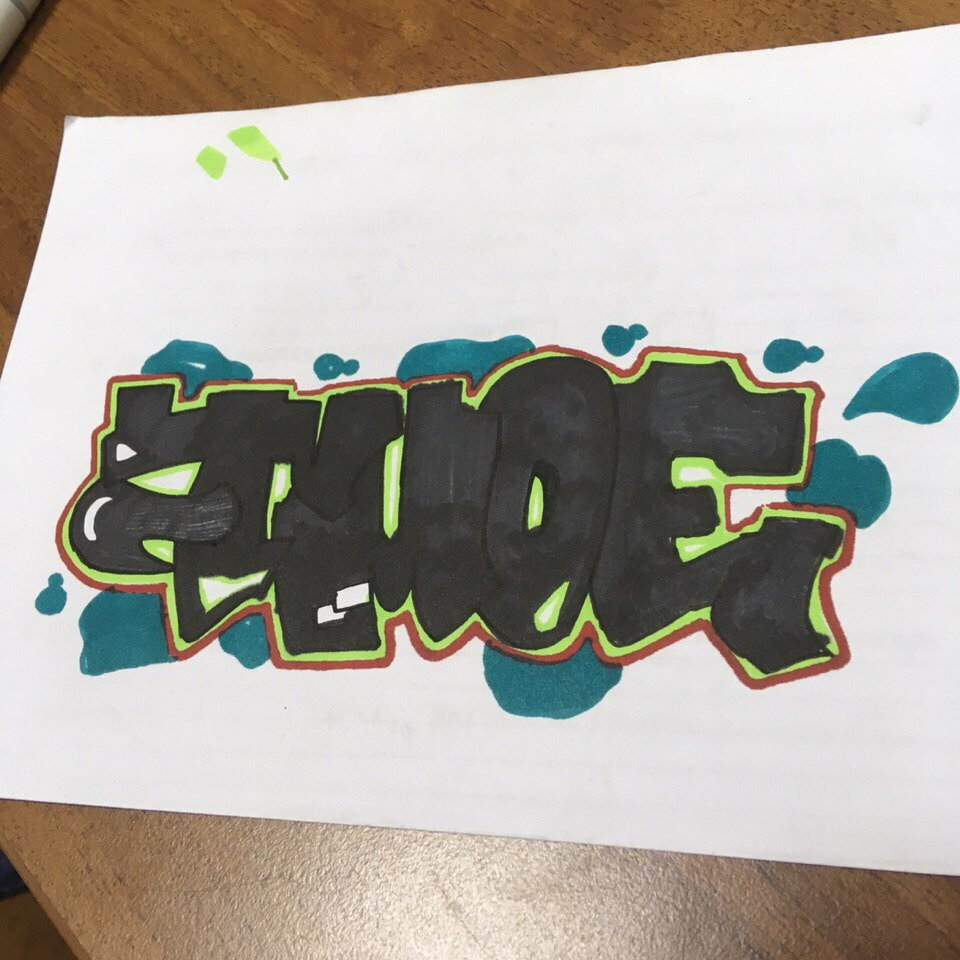 Graffiti Wall - Photo by TomeOnes