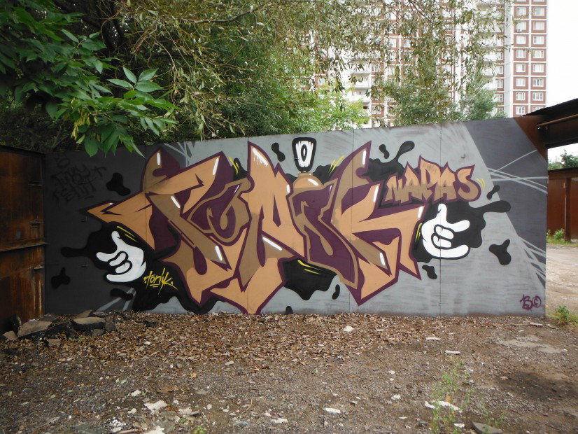 Graffiti Wall in Moscow - Photo by Tonik - Tonik, Napas (2013)