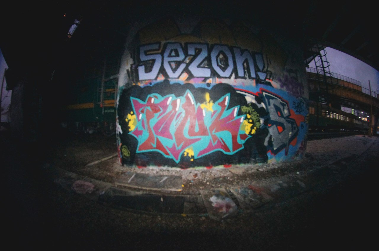 Graffiti Wall - Photo by Tonik - TONIK, Napas (2013)