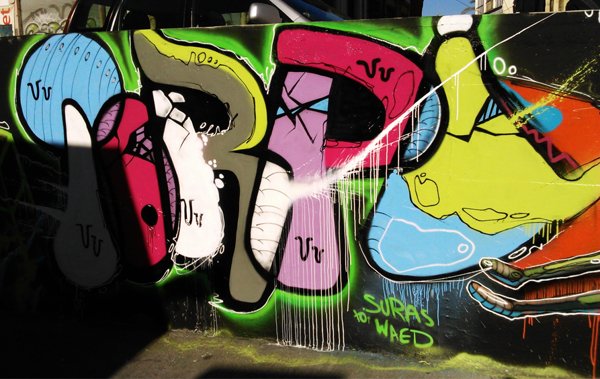 Graffiti Wall - Photo by Torpi (2013)