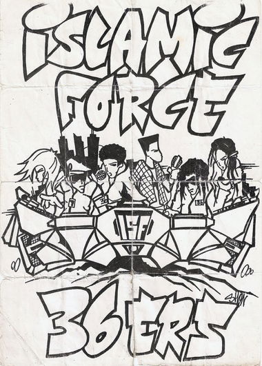 Graffiti Sketch in Berlin - Photo by Tosca - Islamic, Force, 36ers (1990)