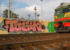 Photo #18809 by Seks