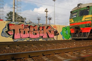 Graffiti Bombing - Photo by Tosik