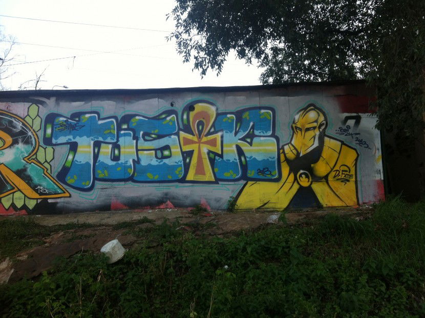 Graffiti Street Art - Photo by Tosik