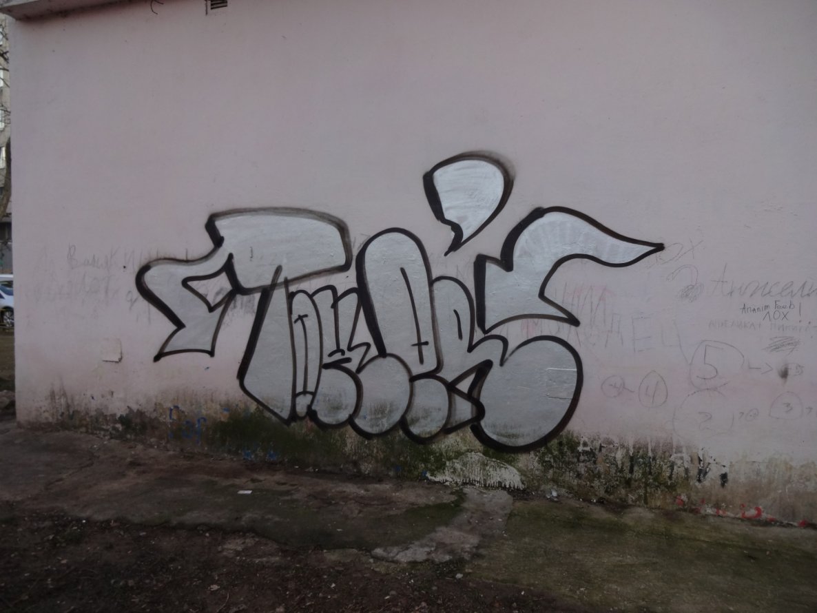 Graffiti Bombing - Photo by Tower