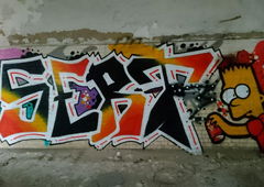 Photo #207839 by Farbenfrau