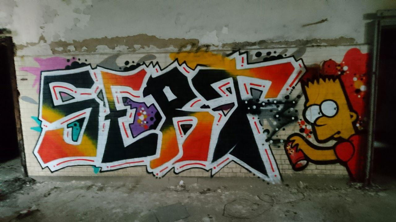 Graffiti Wall - Photo by Toyer - Sert, Dresden, elBarto (2017)