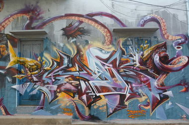 Graffiti Wall in Pleiku - Photo by TrangKhoa - trangkhoa, trustme, vietnam (2017)