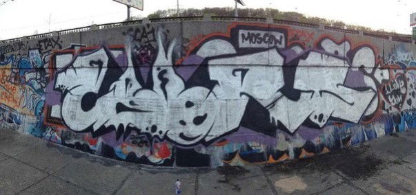 Graffiti Wall in Kyiv - Photo by TransGame (2013)