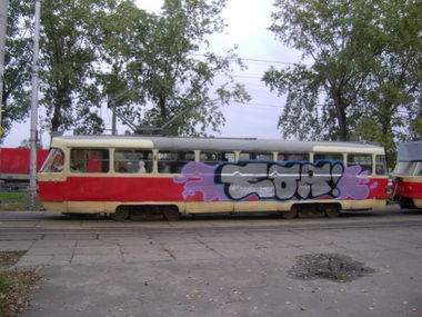 Graffiti Train in Kyiv - Photo by TransGame (2012)