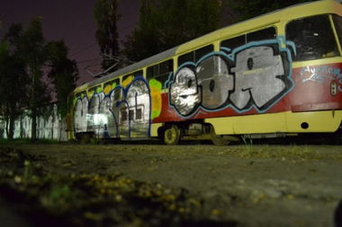 Graffiti Train in Kyiv - Photo by TransGame (2013)
