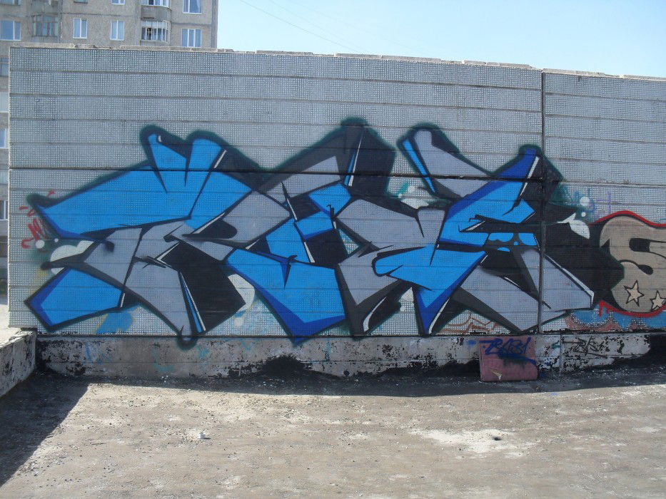 Graffiti in Olenegorsk - Photo by Tras1