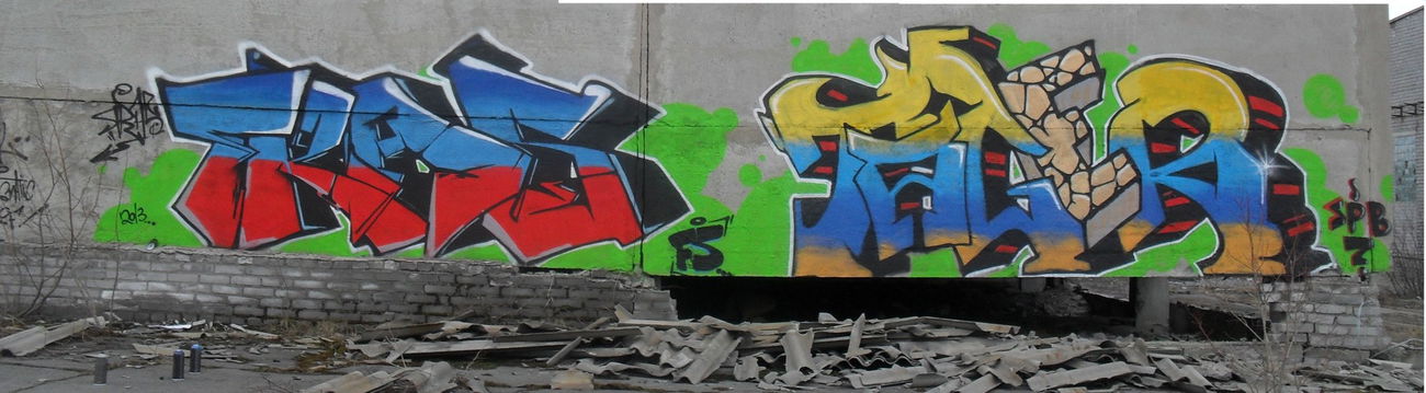 Graffiti Wall in Olenegorsk - Photo by Tras1