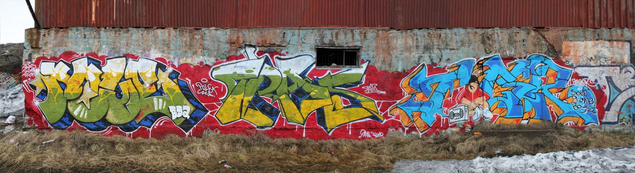 Graffiti Wall - Photo by Tras1 (2013)