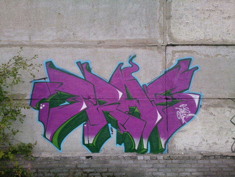 Graffiti Wall - Photo by Tras1