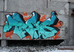 Photo #60735 by concretcolours