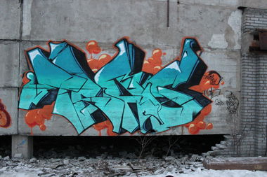 Graffiti Wall - Photo by Tras1 (2013)